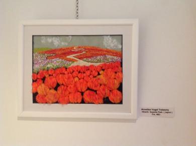 Hitachi seaside park (Japan)